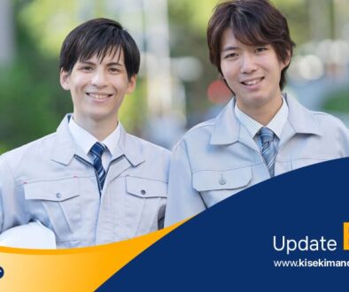LPK Kiseki Mandiri Artikel